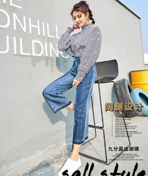 吉林批發(fā)便宜小腳褲工廠處理便宜時尚牛仔褲批發(fā)5-10元清貨牛仔褲廠家