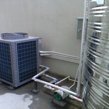 榆中县空气能热泵热水器安装，价格优惠请致电咨询