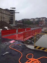 湖南省娄星区厂家直销嘉化洁pf-55高效洗轮机图片