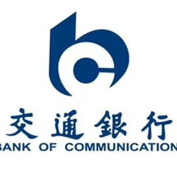 香港交通银行开户需不需要买理财保险？要什么资料？