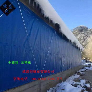 圖片豬場卷簾布安裝步驟簡單幾步養(yǎng)豬場吧