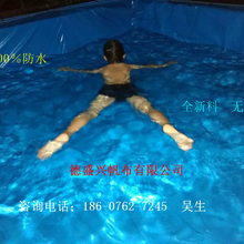 帆布水池帆布水池品牌/图片/价格_帆布水池批发图片