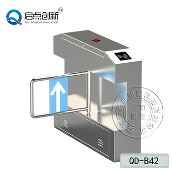 成都智能摆闸，人脸识别摆闸批发