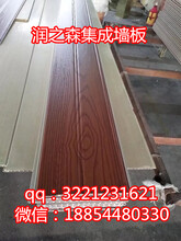 竹木纤维集成墙板施工方法，润之森临沂竹木纤维集成墙板厂家