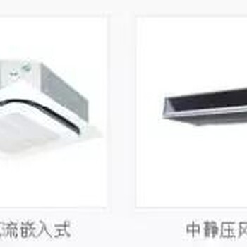 深圳大金空調(diào)大金空調(diào)深圳中央空調(diào)耗電量大嗎