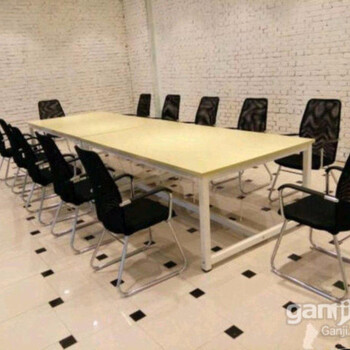 办公家具会议桌长桌简约现代长方形办公桌长条桌简易培训桌椅组合