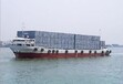 供应广西河池到福建漳州海运安全可靠的公司、海运集装箱报价咨询