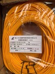 成都联通光缆高价回收通讯工程光纤跳线高价回收