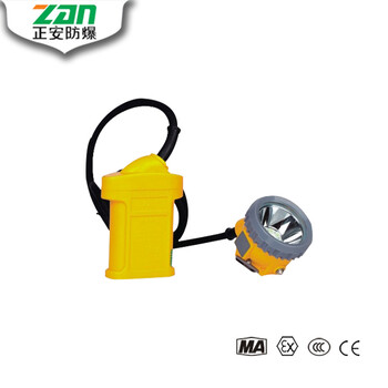 正安防爆LED矿灯煤矿井下矿用帽夹灯KL4LM(A)LKL5LM(A)型