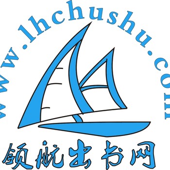 2018年福建省建筑类中级职称评定出一本10万字左右的教材需要多少