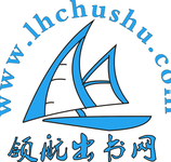 2019山西石油工程专业职称自费出书石油如何联系出版社快速出版