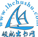 安徽室内装饰道路交通方向评高级职称论文著作具体是怎么要求的