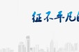 建筑招标、造价专业著作署名出版职称出书