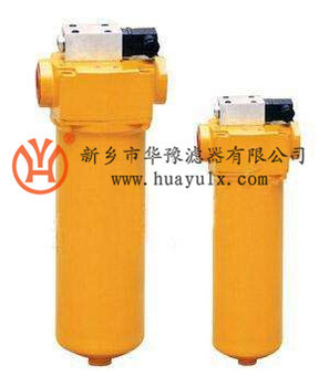 PHB系列壓力管路過(guò)濾器濾芯PHB160FT2S11華豫供應(yīng)