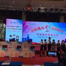 南京投票器/表决器/打分器/南京抢答器/评分器租赁图片