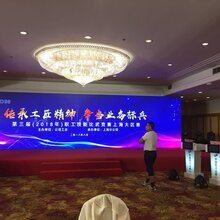 国内最专业的抢答器翡之翠-上海知识竞赛抢答器出租图片