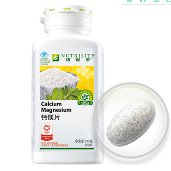 福建泉州哪里可能買到安利的產(chǎn)品