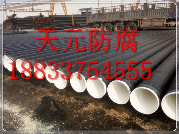 石油用IPN8710饮水防腐钢管现货供应