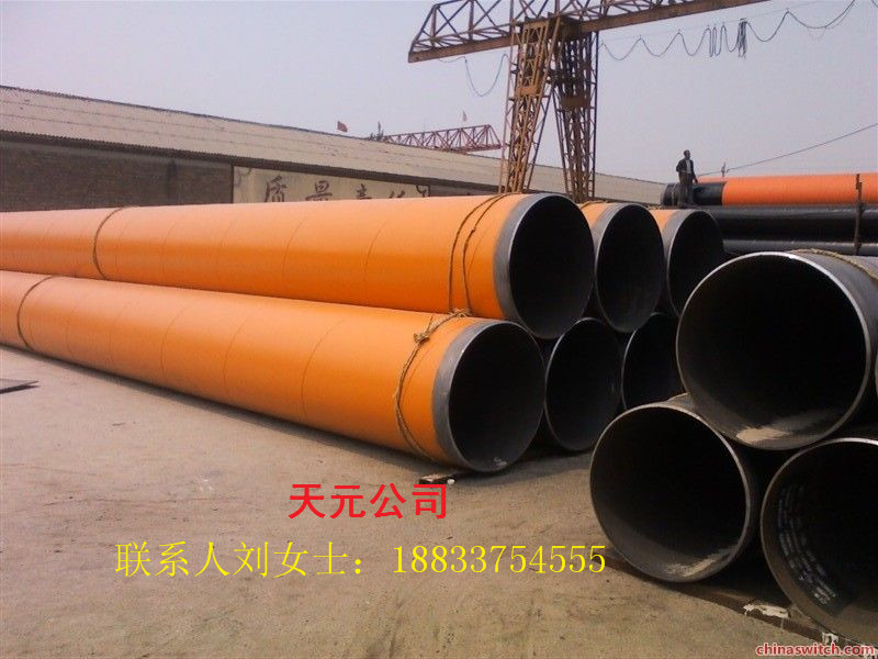 永州2PE防腐螺旋钢管生产厂家