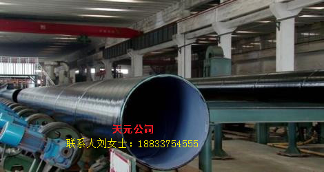 永州2PE防腐螺旋钢管生产厂家