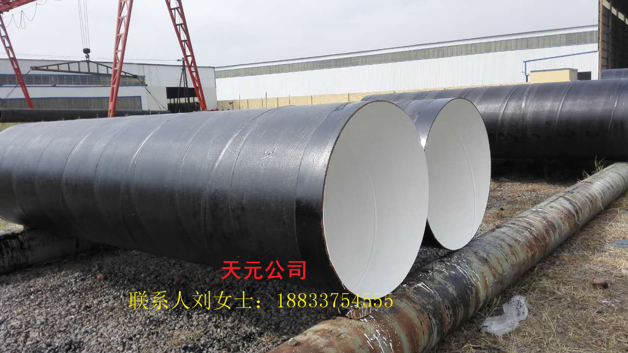 3pe防腐天然气直缝钢管生产厂家南通