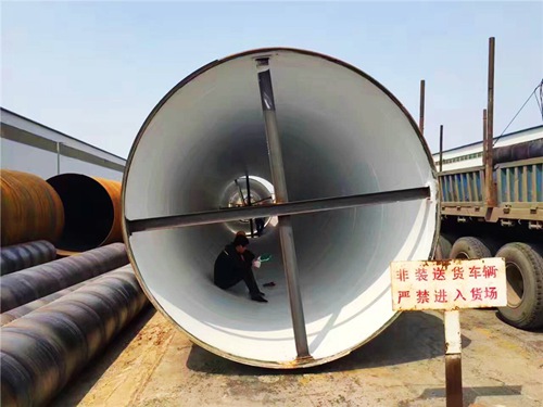 亳州双层环氧粉末防腐钢管供应商
