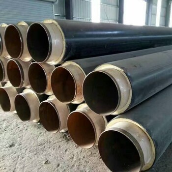 聚乙烯管壳保温热力管道生产厂家梅州