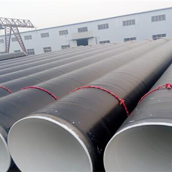 今日天津（推荐）-锦州蒸汽用防腐钢管厂家价格