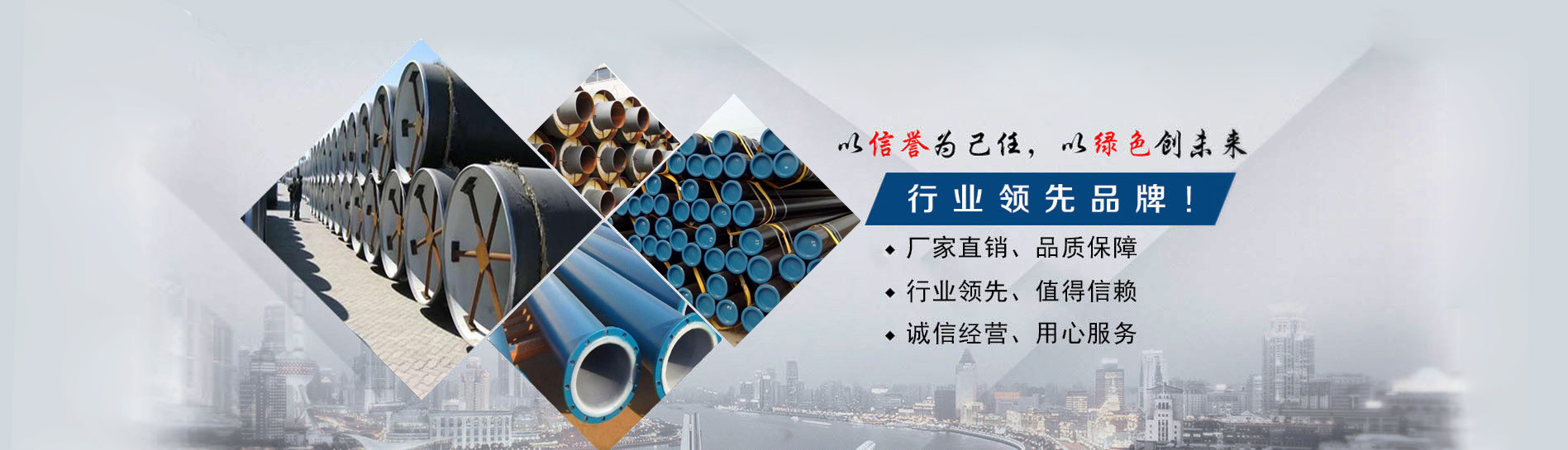 今日重庆（推荐）-南通直埋保温钢管厂家价格