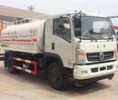 DFZ5160GPSSZ5D1绿化喷洒车风炮打药车水罐车