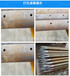 扬州邗江管棚支护钢管打孔机预小导管钻孔机怎么操作