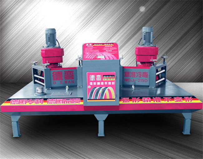 凤庆操作简单型液压工字钢冷弯机设备供应商