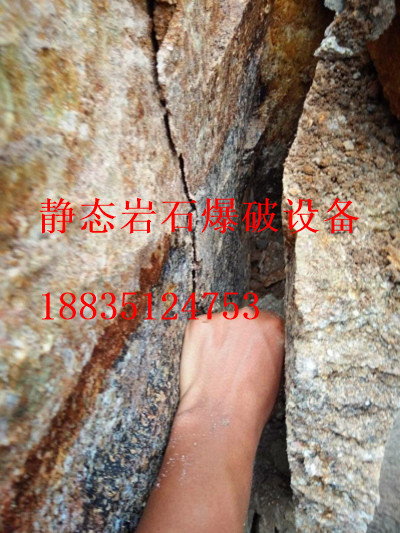 安徽亳州塞柱式岩石劈裂棒一直被模仿