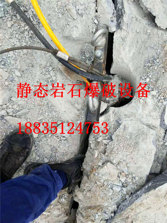 福建漳州劈裂器天然石材岩石开采劈裂机设备规格表
