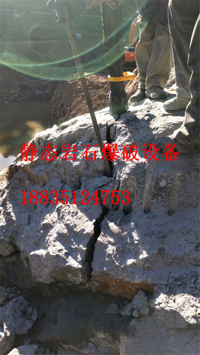 湖北咸宁替代水泥破石头设备劈裂机愚公斧厂家