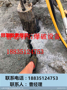 龙井重型岩石棒高新技术湖北省