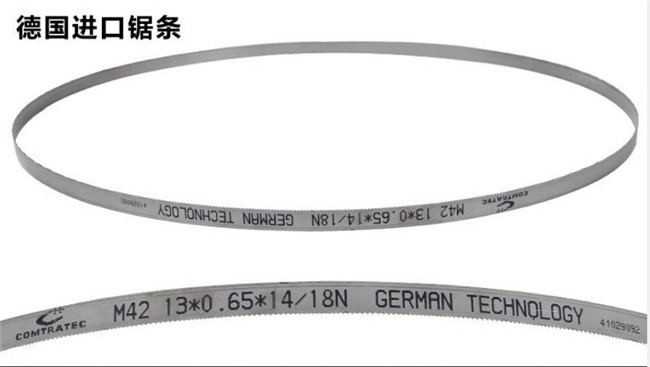 安徽淮北防火板切割机电动切管锯行业设备