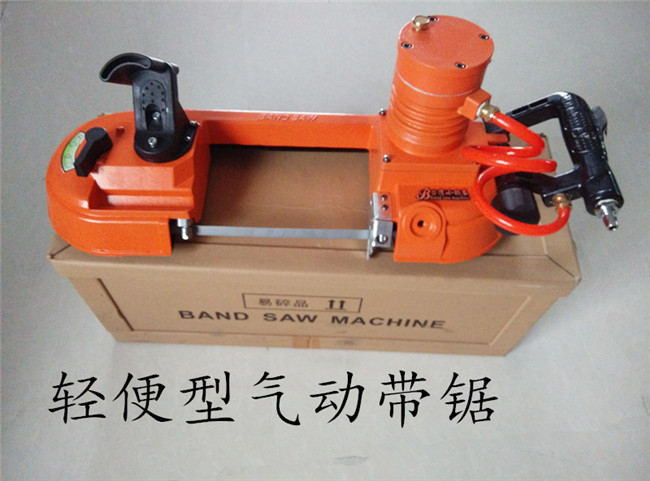 安徽淮北防火板切割机电动切管锯行业设备