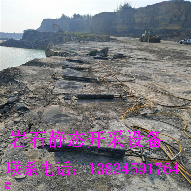 雙牌開挖巖石無法放炮液壓劈裂機·拿貨貨源