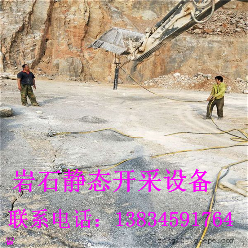 雨山金礦開挖石頭打不動劈裂器·客戶評論