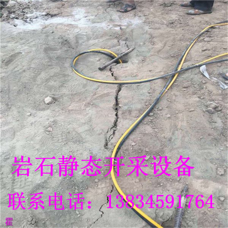 墾利礦山爆破有幾種·