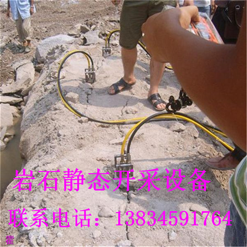 潞城修路遇到石頭打不動(dòng)有好的辦法嗎·能破多少石頭