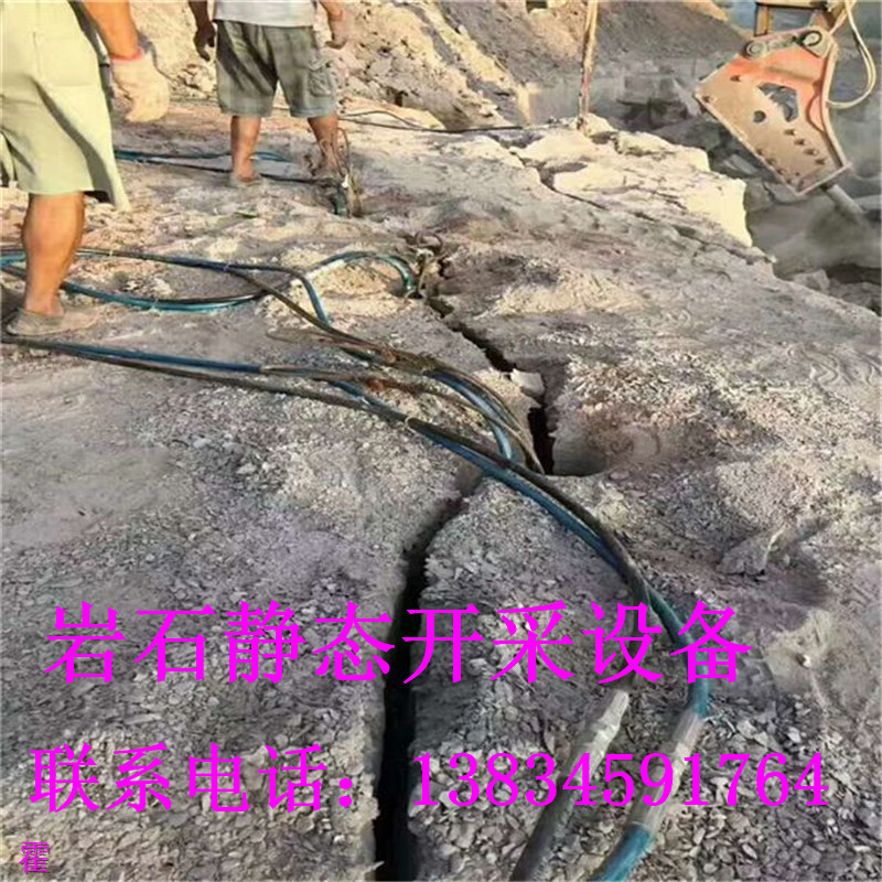 召陵采石場(chǎng)石頭怎么破碎比較快·劈裂棒提供