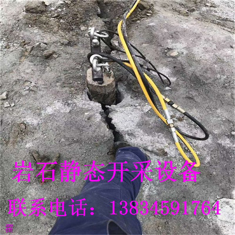貞豐礦山開采橄欖巖液壓大型開石機(jī)·制造廠家