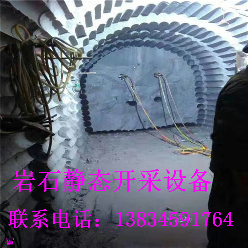 膠南大型液壓巖石劈裂棒液壓劈裂機·效果圖片