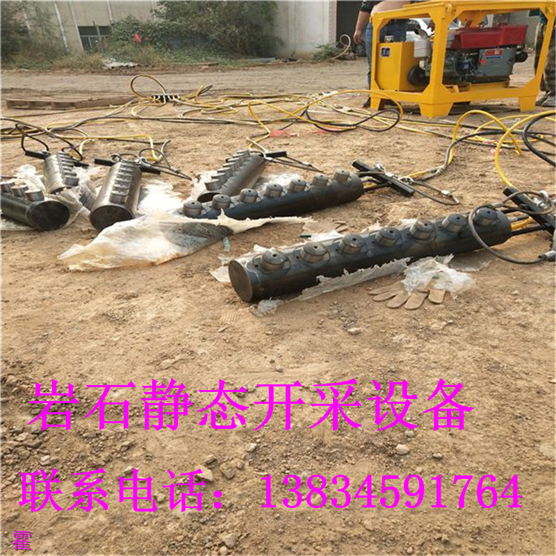曲阜開(kāi)裂機(jī)遇到炮機(jī)打不動(dòng)的石頭·使用區(qū)域