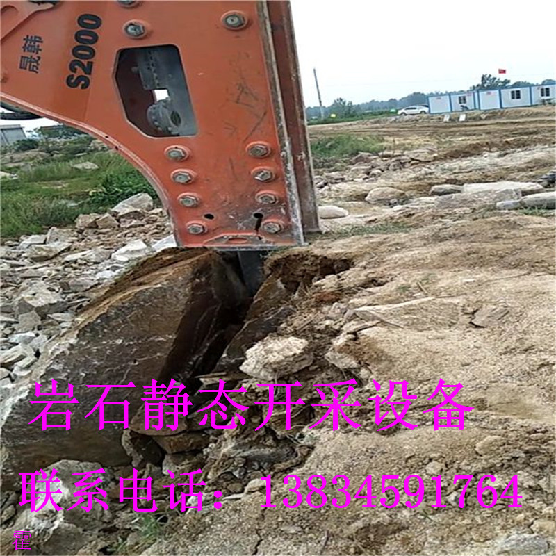 欽南城市建設(shè)大方量礦山開采施工破石器·用什么方案好