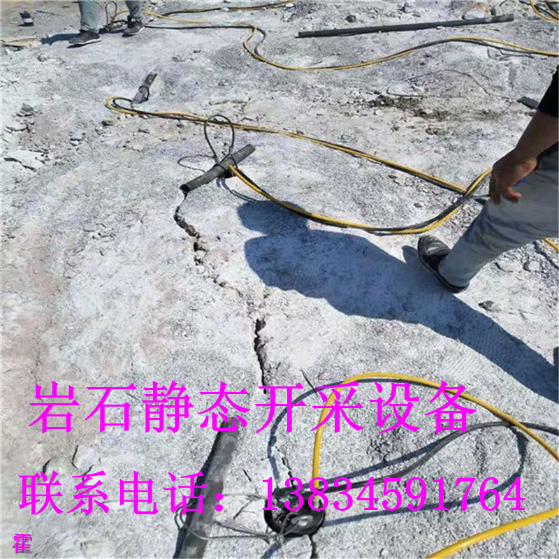 隆安采石場(chǎng)能否用劈山機(jī)·操作手冊(cè)