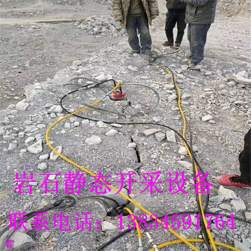 順平礦山開采除了爆破還有劈裂棒·哪個(gè)牌子劈力大