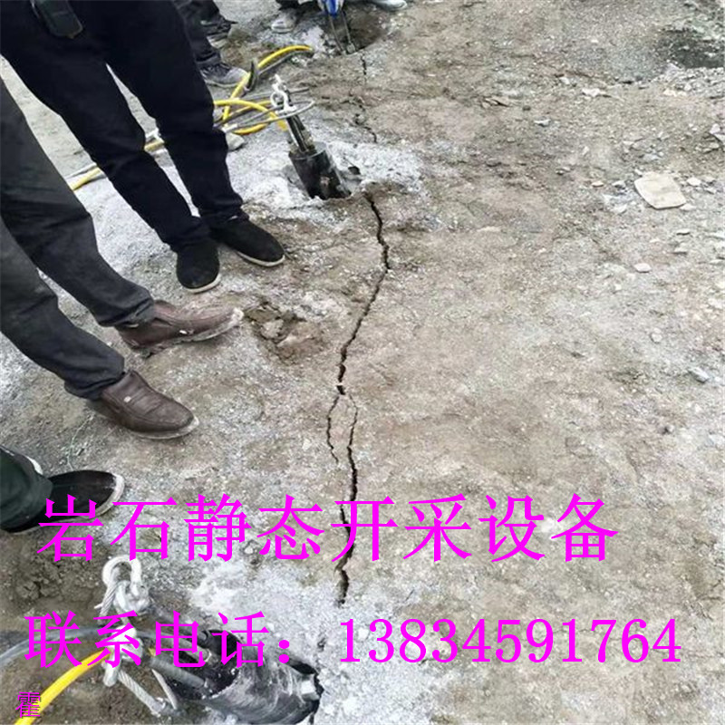 甘泉大石塊分解液壓劈裂機(jī)礦山爆破機(jī)·打不動